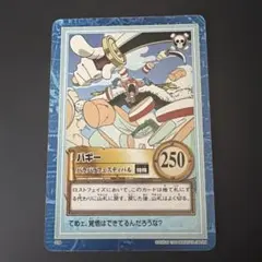 ワンピース カードダス バギー砲 C26 - メルカリ