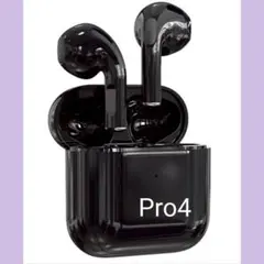 ワイヤレスイヤホン Bluetooth 5.3 ワイヤレスヘッドセット 黒