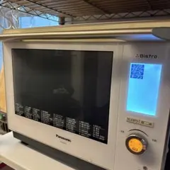 2026年最新】中古 レンジ ビストロの人気アイテム - メルカリ
