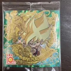 ドラゴンボール超 超戦士シールウエハース １５-２８　孫悟空