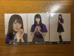 ともん様 リクエスト 2点 まとめ商品