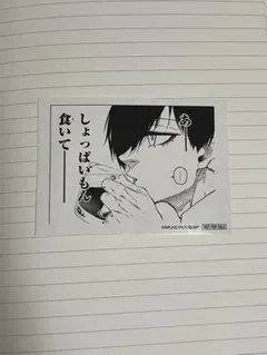 劇場版 ブルーロック 入場者特典 第6弾 ステッカー 糸師凛