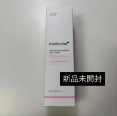 【新品未開封】メディキューブPDRN ピンクシカ スージングトナー