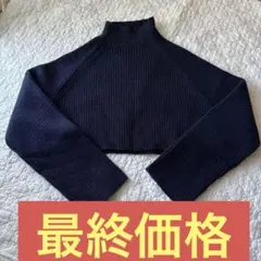 ベースメントオンライン　クロップドニット　ハイネック　ニット