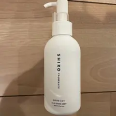 SHIRO White Lily Clay Hand Soap 145mLのサムネイル