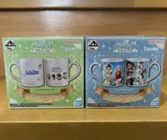一番くじ　ホロライブ　マグカップ２種セット