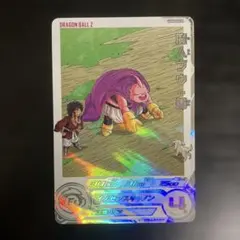 2026年最新】sdbh daの人気アイテム - メルカリ