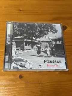 【超ロングセラー】MONGOL800 MESSAGE アルバム CD