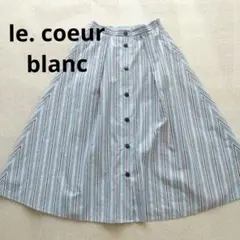 le.coeur blanc ストライプ フレアスカート