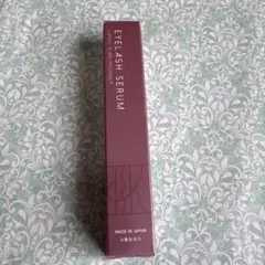 キソミ EYELASH SERUM まつ毛美容液 CAPIXYL 10のサムネイル