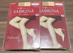 GUNZE SABRINA タイツ