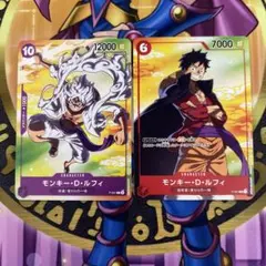 ワンピース カードゲーム モンキー・D・ルフィ セブン プロモ 2枚