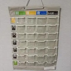 Item thumbnail for item 5ca93505-39d0-4a8e-bd74-9eb8d2b41d59