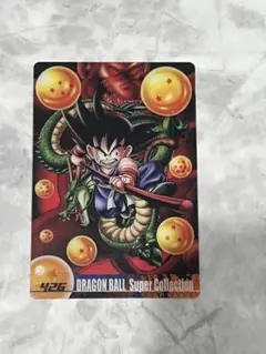 週刊少年ジャンプ 50周年 ウエハース シークレット ドラゴンボール