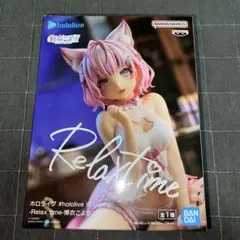 2025年最新】ホロライブ フィギュアの人気アイテム - メルカリ