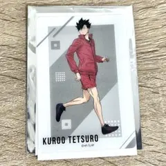 ハイキュー 全国遠征ポップアップ 描き下ろし クリアカード 黒尾鉄朗