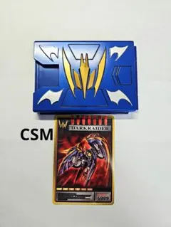 龍騎サバイブ/カードデッキ/旧コンセレ/Vバックル/仮面ライダー龍騎