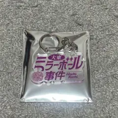 ダブルヒガシ アクリルスタンド アクリルキーホルダー ダブルヒガシ アクリルキーホルダー - メルカリ