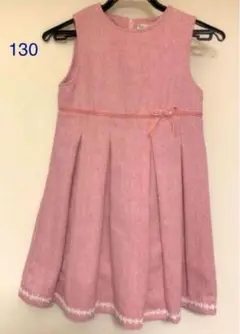 キッズ ジャンパー スカート 130 ピンク