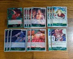 ワンピースカード 緑シャンクス デッキパーツ