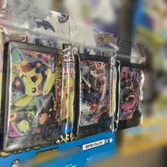 ポケモンフレンダワンダーピック3枚コンプリートセット