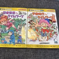 Item thumbnail for item 17d7a047-3c1a-4be6-a686-333215a603a8