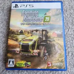 Farming Simulator 25 PS5 ファーミングシュミレーター