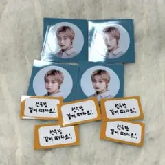 ENHYPEN en-connect グッズ ロールステッカー ソヌ