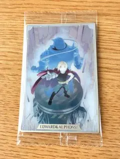 鋼の錬金術師 ウエハース2 SR30