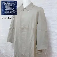 バーバリー Burberrys ステンカラーコート 80s 90s 玉虫色 L