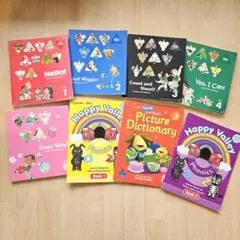 2025年最新】GrapeSEED 教材の人気アイテム - メルカリ