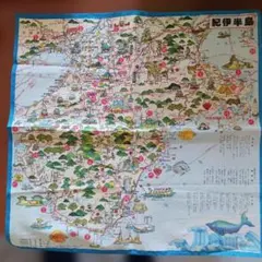 Item thumbnail for item a4bb2745-15f3-4f10-be14-9e93acc4aa1e