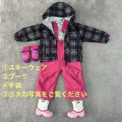 スノーウェア　スノーブーツ　手袋　靴下セット　90cm 14.0/16.0cm