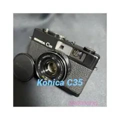 2026年最新】konica c35の人気アイテム - メルカリ