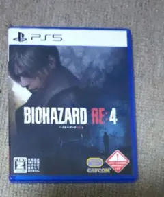 BIOHAZARD RE:4 PS5 バイオハザード RE:4