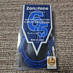 2026年最新】Zonotone 6NSP-2200 Meisterの人気アイテム - メルカリ
