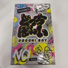 Item thumbnail for item 58aa5e4d-0b36-4247-bdd6-59173cdda175