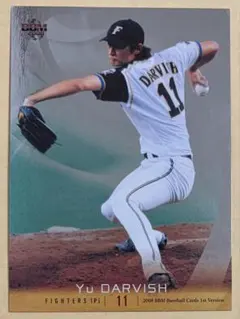 Item thumbnail for item bd593c8d-5469-4f44-8ee1-0b2de8ea6fc6