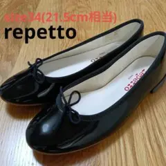 【極美品】レペット フラット エナメル ブラック 38 ゴムソール リボン 楽天市場】レペット エナメル（靴）の通販