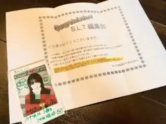池田瑛紗 直筆サイン入りチェキ ウェディング | Mercari