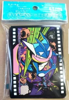 ポケモン デッキシールド スリーブ ゲッコウガ