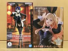 2026年最新】着せ替え人形は恋をする フィギュアの人気アイテム - メルカリ