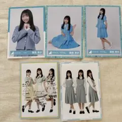 佐藤洸希様 リクエスト 3点 まとめ商品