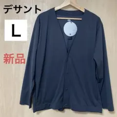 Item thumbnail for item abe828dc-0b19-426a-a9b9-da3a45d405a7