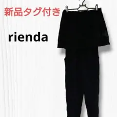 2026年最新】ベアトップオールインワンの人気アイテム - メルカリ