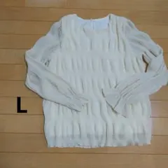 レディース 長袖 フレア袖 シフォンブラウス トップス L オフホワイト