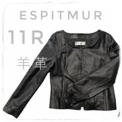 ESPRITMUR 【羊革】ノーカラーレザージャケット ブラック11Rサイズ