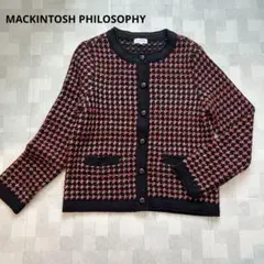 美品☆ マッキントッシュフィロソフィー　カーディガン ニット ツイードジャケット