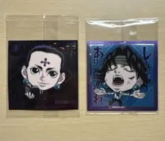 HUNTER×HUNTER クロロ　ウエハースシール