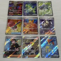 2026年最新】合計枚数/個数：9枚 ポケモンカードゲームの人気アイテム